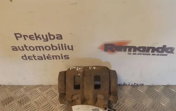 Mitsubishi Pajero Front brake caliper