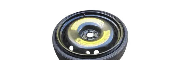 Audi A6 Allroad C7 R20 spare wheel 4G0601027D
