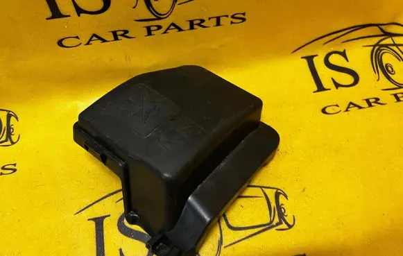 Dacia Sandero II Fuse box cover 243829068R