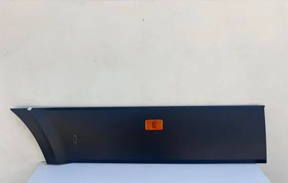 Volkswagen Crafter Side skirt rear trim 7C3853536