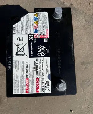 Lexus RX III Car battery CCA355A 051018 S550231