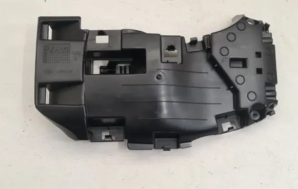 Renault Captur II Other interior part 123333942R