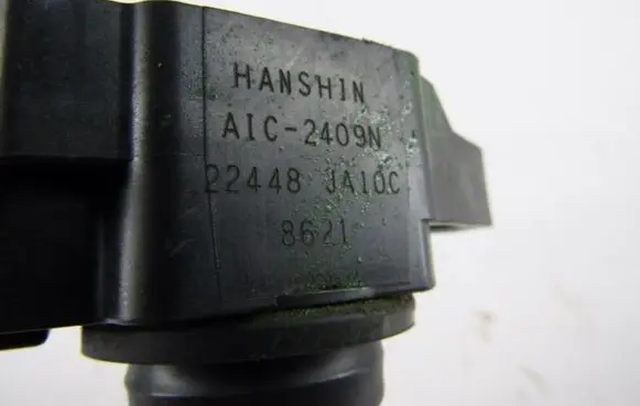Nissan Murano Z51 High voltage ignition coil 22448ja10c