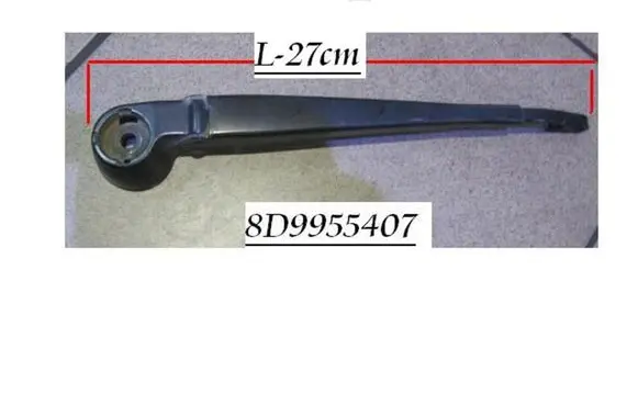 Volkswagen Bora Rear wiper blade arm 8D9955407