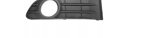 Volvo S40 Front bumper lower grill