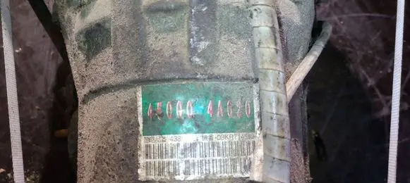 KIA Sorento Automatic gearbox 8040LE