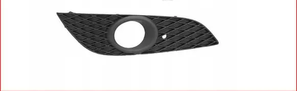 Opel Astra H Front fog light trim/grill 