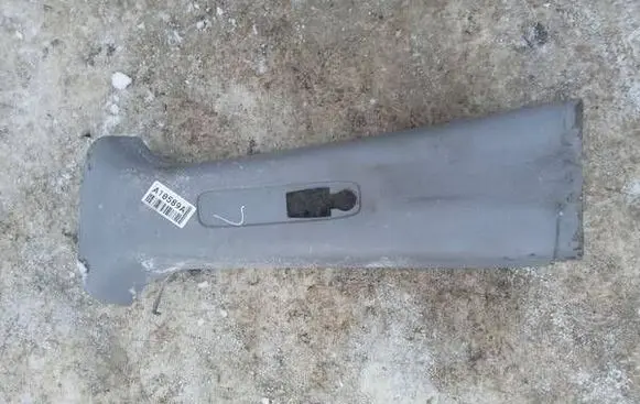 Nissan Almera Tino Other interior part 76914BU000