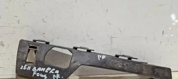 Ford Focus Front bumper mounting bracket 4m5117e857