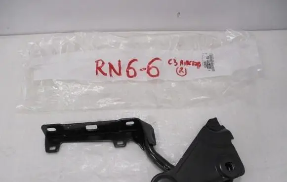 Citroen C3 Aircross Engine bonnet/hood hinges 13480731