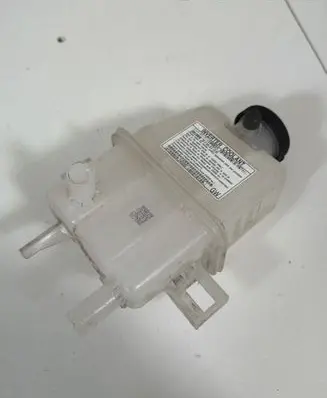 Toyota Corolla E210 E21 Coolant expansion tank/reservoir 