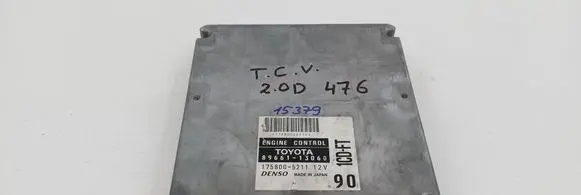 Engine control unit/module