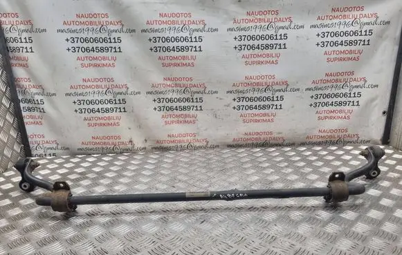 Audi A4 S4 B8 8K Rear anti-roll bar/sway bar 8K0511305M