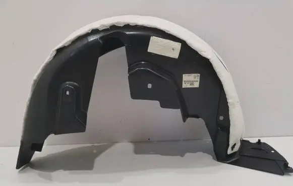 Peugeot 208 Rear arch fender liner splash guards 9823308480