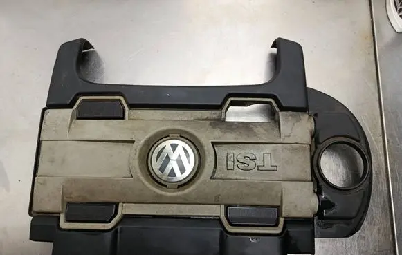 Skoda Octavia Mk2 (1Z) Engine cover (trim) 03C103925N