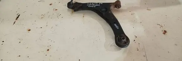Toyota Corolla Verso AR10 Front lower control arm/wishbone