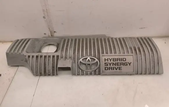 Toyota Auris E180 Engine cover (trim) 1121237090