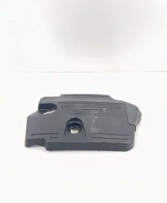 Ford Kuga II Engine cover (trim) F1FQ6A949EB FV4Q6A949AC