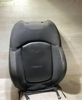 Seat trim