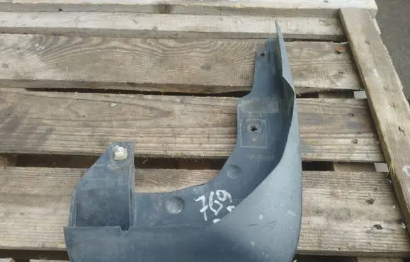 Front mudguard