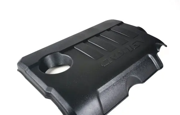 KIA Ceed Engine cover (trim) 292402A751