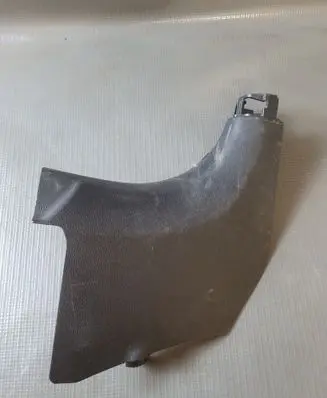 KIA Sportage Front sill trim cover 85826R2000