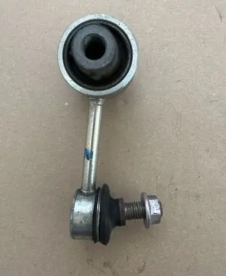 Rear anti-roll bar/stabilizer link