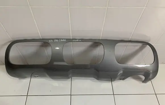 Citroen C3 Aircross Rear bumper lower part trim 1823375X