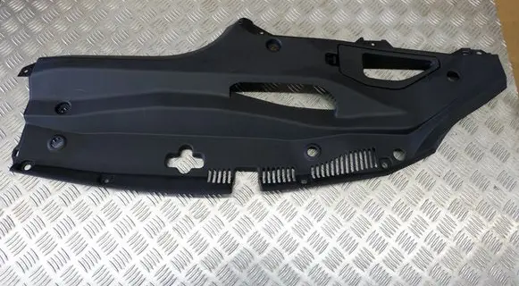Lexus RX III Radiator trim 5329548041 5328948011