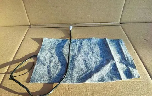 Ford S-MAX Seat heating relay 