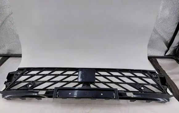 Cupra Formentor Front bumper lower grill 5FF853667D