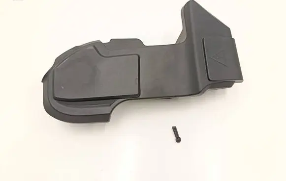 BMW X3 G01 Fuse box cover 8599277