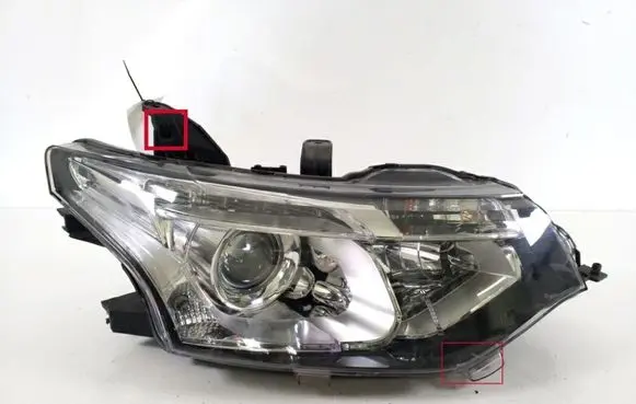 Mitsubishi Outlander Headlight/headlamp 8301C204