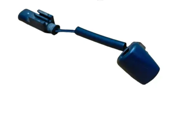 Windshield washer spray nozzle