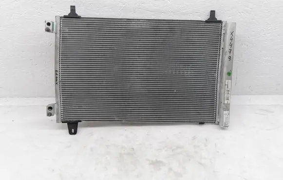 Coolant radiator