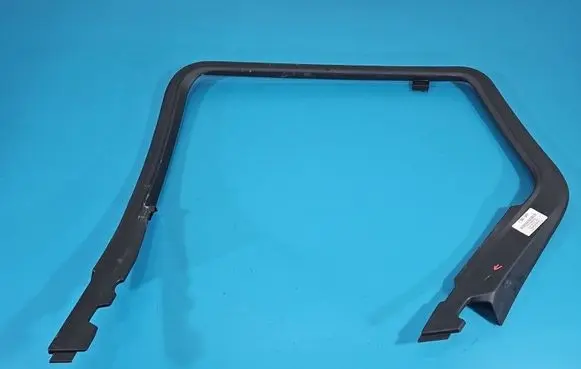 BMW 5 G30 G31 G38 Center console 7385070 IMPRK1591645