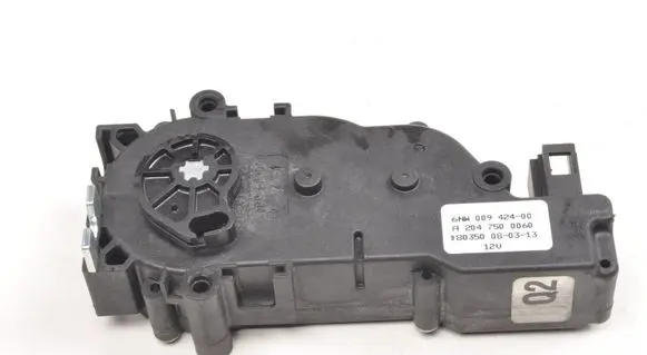 Mercedes-Benz C W204 Central locking motor A2047500060