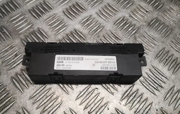 Mercedes-Benz S W220 Other devices 2208300085 A2208300085