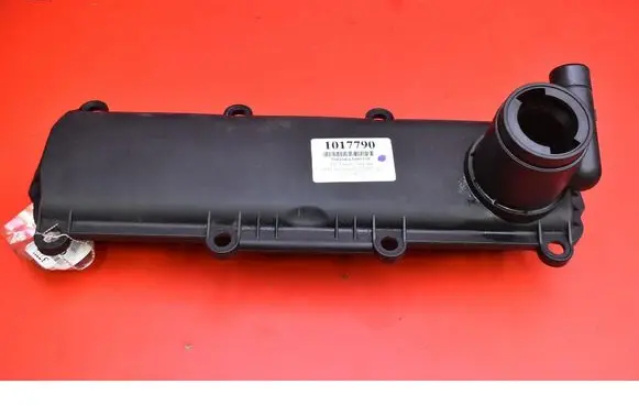 Volkswagen Touran I Rocker cam cover 06A103469AL