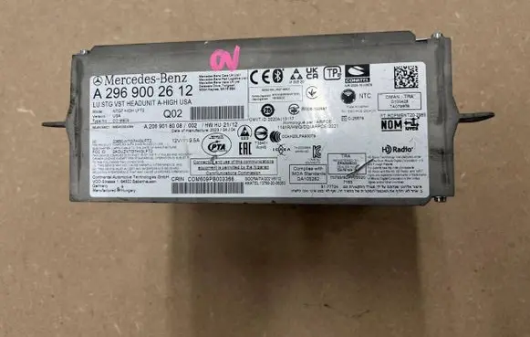 Mercedes-Benz EQS X296 Radio/GPS head unit trim A2969002612
