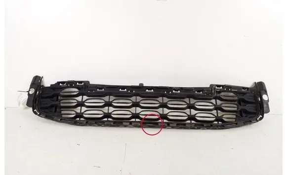 Citroen DS4 Front bumper lower grill 9688186177