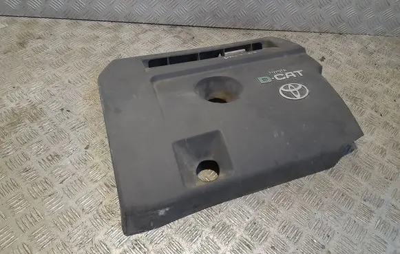 Toyota RAV 4 (XA30) Engine cover (trim)