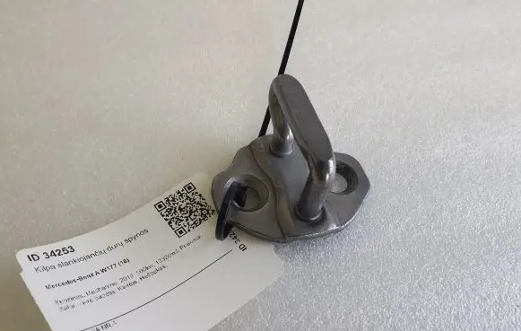 Mercedes-Benz A W177 Front door lock loop/hook striker A0997230800 7230800