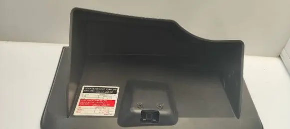 Chevrolet Aveo Glove box lid/cover 