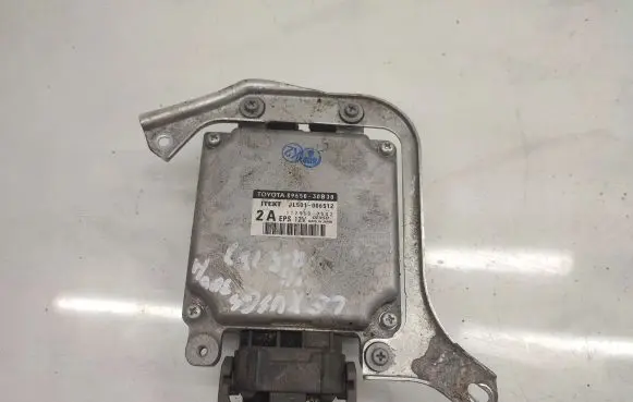 Lexus GS 250 350 300H 450H Other control units/modules 8965030B30