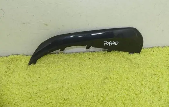 Audi A1 Front bumper splitter molding 82A807082A