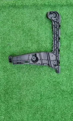 Audi A5 Rear bumper mounting bracket 8W6807454B