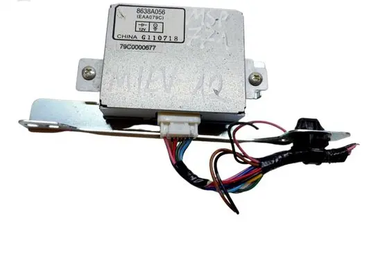 Mitsubishi i-MiEV Other control units/modules 8638A056