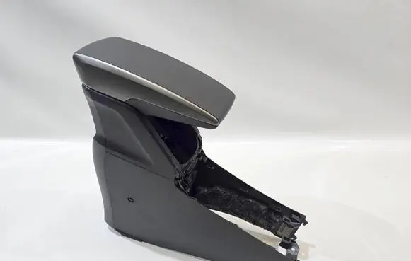 Toyota Verso Armrest 