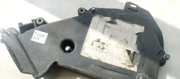 Citroen C3 Timing belt guard (cover) 9686975480 9684193080